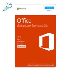 Офисная программа Microsoft Office 2016 Home and Business (T5D-02322)