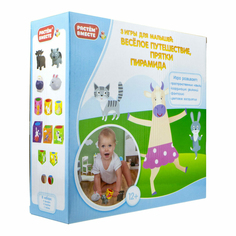 Кубики для малышей 1Toy Растем Вместе 3 игры