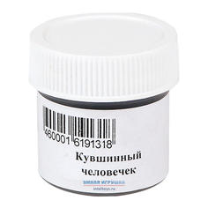 Пленочный диафильм Студия Диафильм Кувшинный человечек, Д-1318