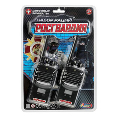 Игровой набор раций Играем Вместе