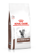 Сухой корм для кошек Royal Canin Vd Gastro Intestinal Hairball Control No Brand