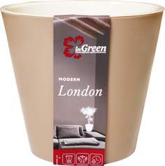 Горшок для цветов London молочный шоколад 12,5 см 1 л In Green