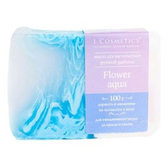 Натуральное мыло L`Cosmetics Flower Aqua, 100 г Lcosmetics