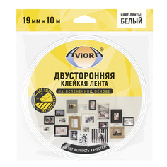 Двусторонняя клейкая лента AVIORA 19мм*10м,на вспененной основе