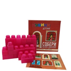 Кубики Собери свой домик, 3626384К No Brand
