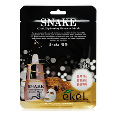 Маска для лица Ekel Snake антивозрастная, тканевая, 25 г