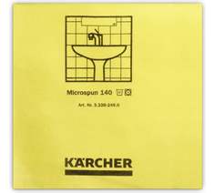 Салфетки Karcher MICROSPUN микроволокно желтые 3.338-249 10 шт.
