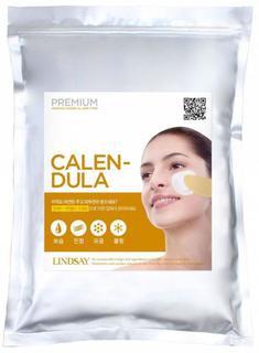 Альгинатная маска Lindsay Premium Modeling Mask Calendula с экстрактом календулы, 1 кг.