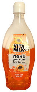 Пена для ванн VITA&MILK Абрикос&Молоко 850 мл