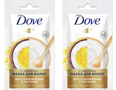 Маска для волос Dove куркум кокос, 20мл х 2шт.