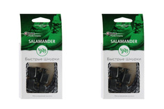 Шнурки для обуви Salamander быстрые черные 114 см, 2 упаковки