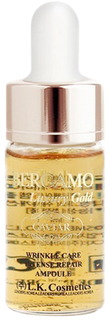 Bergamo~Антивозрастная ампульная сыворотка с золотом для ровного тона~Gold Ampoule