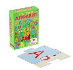 Развивающая игра «Пазлы. Алфавит», 33 карточки Робинс