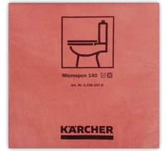 Салфетки Karcher MICROSPUN микроволокно красные 3.338-247 10 шт.