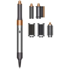 Мультистайлер Dyson Complete HS05 серебристый