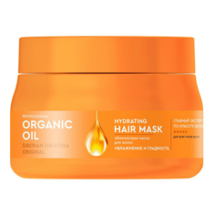 Маска Organic Oil Professional SOS Увлажнение и гладкость облепиховая для волос 270 мл