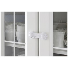 Блокиратор дверей и ящиков Arregui А-1044040 белый, 10х4 см, 1 шт.