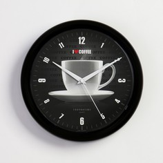 Часы настенные, серия: Кухня, "Чашка", плавный ход, d=24.5 см Troika