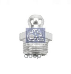 Масленка!Din 71412avolvo Fh12(G1), Fh16(G1) DT Spare Parts арт. 262090