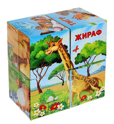 Кубики IQ-ZABIAKA картонные Африка 4 штуки по методике Монтессори 1251822