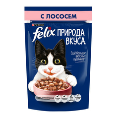 Влажный корм Felix Природа вкуса с лососем для кошек 75 г