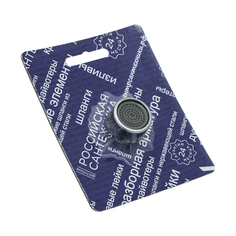 АЭРАТОР ДЛЯ СМЕСИТЕЛЯ МЕТАЛЛ. D16 С ВНУТР. РЕЗЬБОЙ (1/200) Центр Сантехники