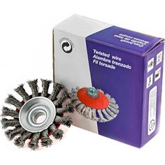 Щетка крацовка коническая (125 мм; М14; стальная проволока) для УШМ Orientcraft OCBBK1125M