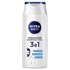 Шампунь 3в1 NIVEA MEN освежающий 250 мл