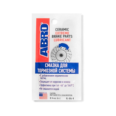 Смазка для суппортов ABRO синтетическая 4 г