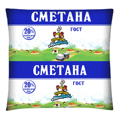 Сметана Кубанский Молочник 20% 400 г