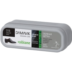 Щетка для обуви Damavik Silicone с пропиткой черная