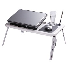 Портативный столик для ноутбука с охладителем E-Table Ripoma
