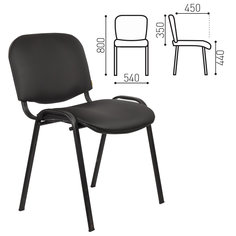 Стул для персонала и посетителей ИЗО (530075) No Brand