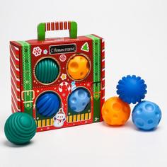 Игрушки для ванной Крошка Я подарочный, тактильные, Волшебный, чемоданчик 4 шт