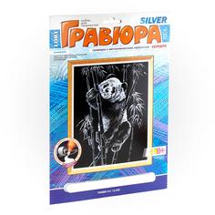 Гравюра с эффектом серебра Панда 7-Я ООО