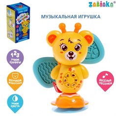 Музыкальная игрушка ZABIAKA Веселый мишка звук, в коробке Забияка