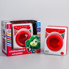 Игровой набор "Фикси-стиральная машина" световые, звуковые эффекты, ФИКСИКИ