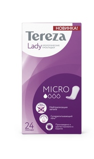 Прокладки урологические женские Terezalady Micro 24 шт.