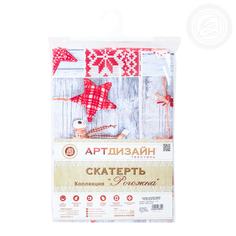 Скатерть столовая "Чудеса" СБ. 150*180 No Brand