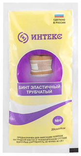 Бинт эластичный трубчатый Интекс 20x4 см р.6 Intex