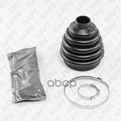 Пыльник Шруса Наружный К-Т HAFT арт. MA0131