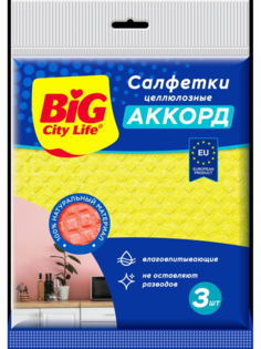 Салфетки Big City Life Аккорд, целлюлоза, 3 шт.