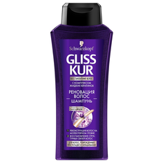 Шампунь Gliss Kur Fiber Therapy восстановление для поврежденных волос 500 мл