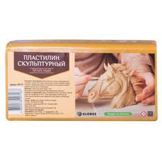 Пластилин скульптурный Globus арт. 226772, 500 г., телесный, 5 шт. Глобус