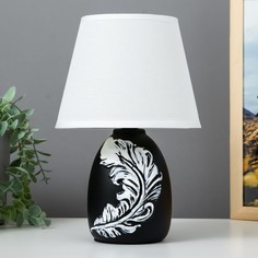 Настольная лампа 16537/1BK E14 40Вт черно-белый 17,5х17,5х26,5 см Risalux