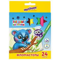 Набор фломастеров Юнландия "Забавные Картинки", арт. 151680, 24 цв х 3 упак.