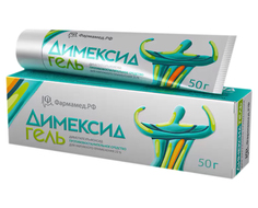 Димексид гель наружн. 25% 50 г АВЗ СП ООО