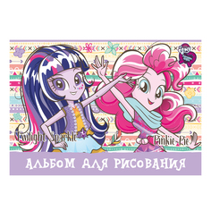 Альбом для рисования Enchantimals А4 20 листов