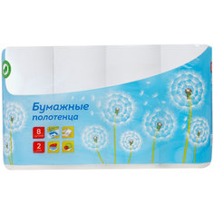 Бумажные полотенца OfficeClean в рулонах двухслойные белые, 12 м в рулоне, 8 шт.