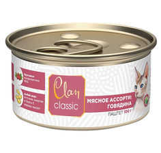 Влажный корм для кошек Clan Classic паштет мясное ассорти с говядиной, 100 г